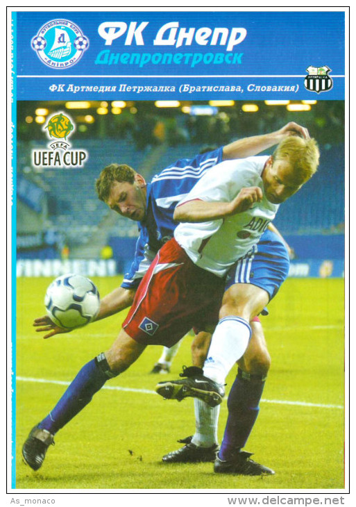 Programme Football 2004/5 Dnepr (Ukraine Soviet Union) C Artmedia Petrzalka Bratislava (Slovakia) UEFA Cup - Books