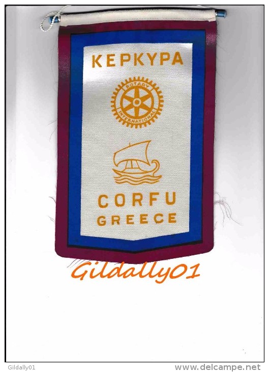 FANION / PENNANT:     KEPKYPA CORFU (GREECE)       * ROTARY CLUB INTERNATIONAL * - Autres & Non Classés