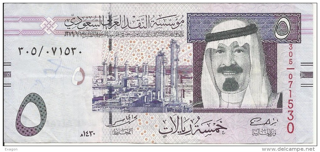 Banconota   ARABIA  SAUDITA  -  5  FIVE  RIYALS - Anno 2009 - Arabie Saoudite