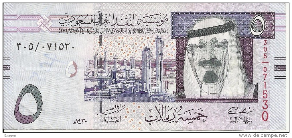 Banconota   ARABIA  SAUDITA  -  5  FIVE  RIYALS - Anno 2009 - Saudi-Arabien