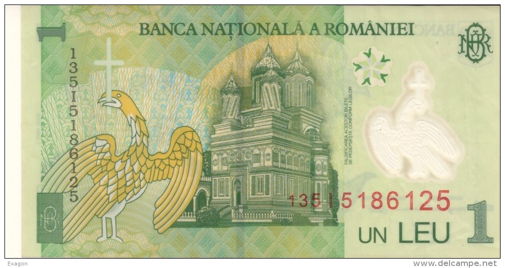 Banconota Da  1  LEU  ROMANIA - Anno 2005 - Roumanie