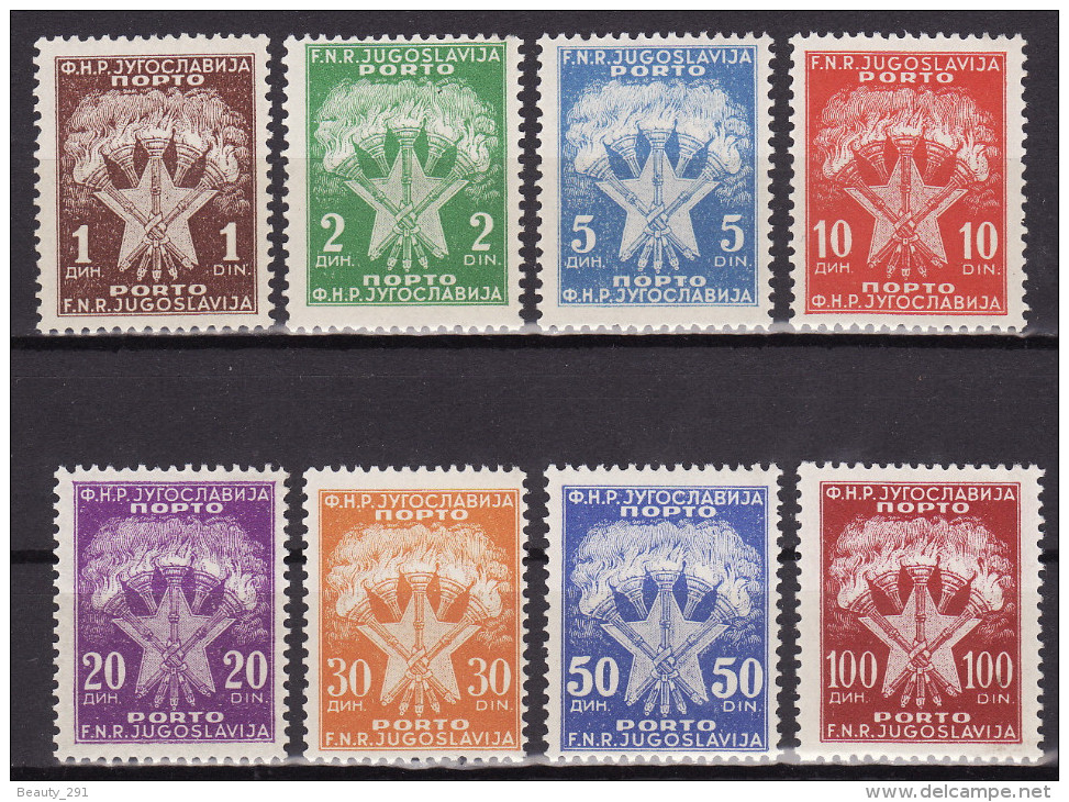 YUGOSLAVIA 1951. PORTO, MNH (**):VF Mi 100/07 - Impuestos