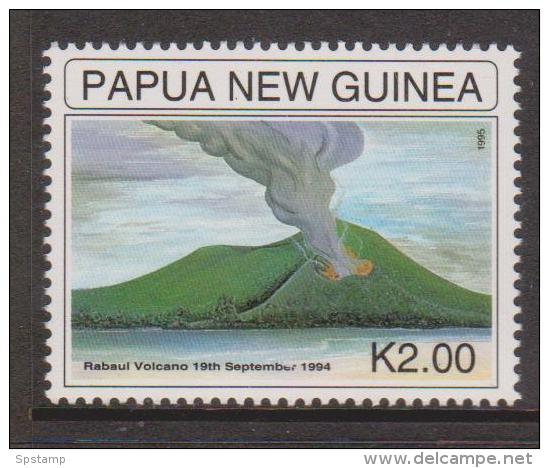 Papua New Guinea 1995 Volcano 2 Kina Single MNH - Papouasie-Nouvelle-Guinée