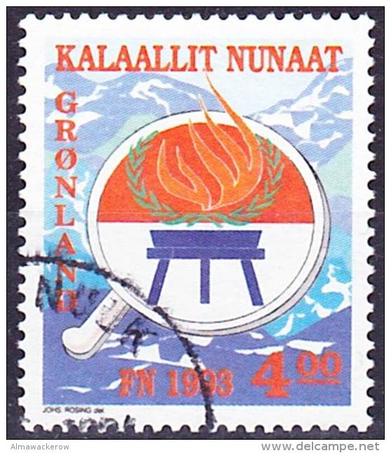 2016-0239 Greenland Michel 230 Real Used Nuuk O - Gebruikt