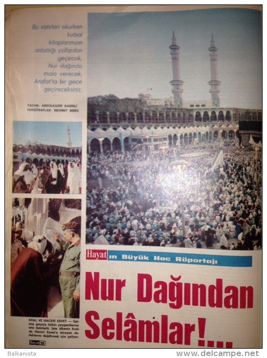 HAJJ POSTER THE JABAL AL-NOUR MOUNT ARAFAT KAABA MECCA ARABIA TURKISH MAGAZINE - Revues & Journaux