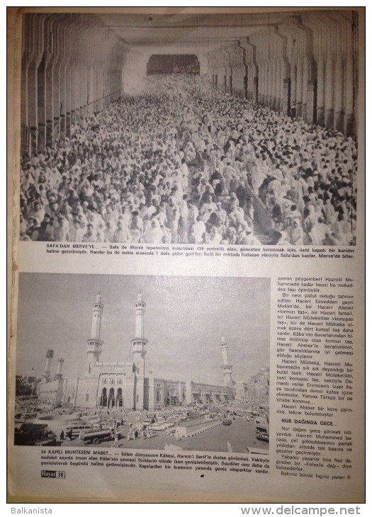 HAJJ POSTER THE JABAL AL-NOUR MOUNT ARAFAT KAABA MECCA ARABIA TURKISH MAGAZINE