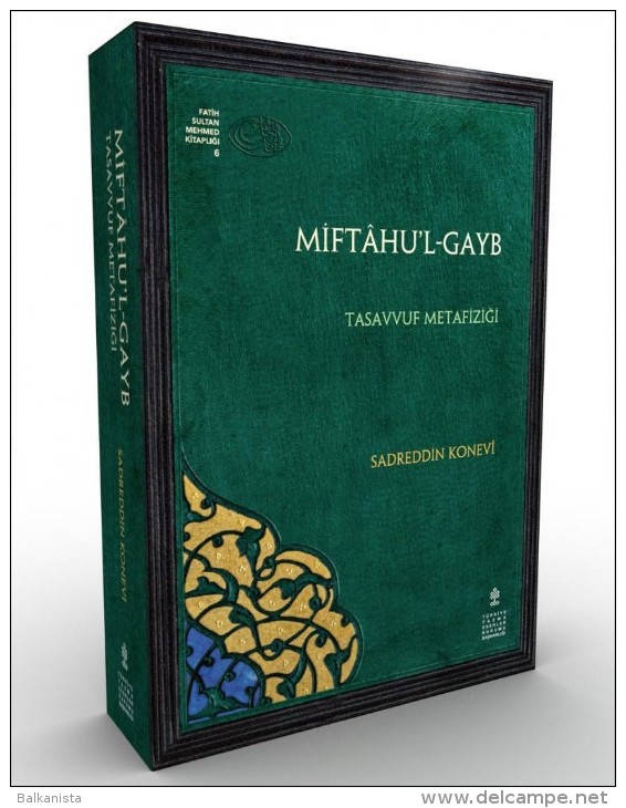 ARABIC FACSIMILE Miftâhu'l-Gayb Sadreddin Konevi - Livres Anciens