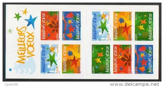 Timbres - Meilleurs Voeux - Faciale 5.00 € - N° 20 - Gedenkmarken