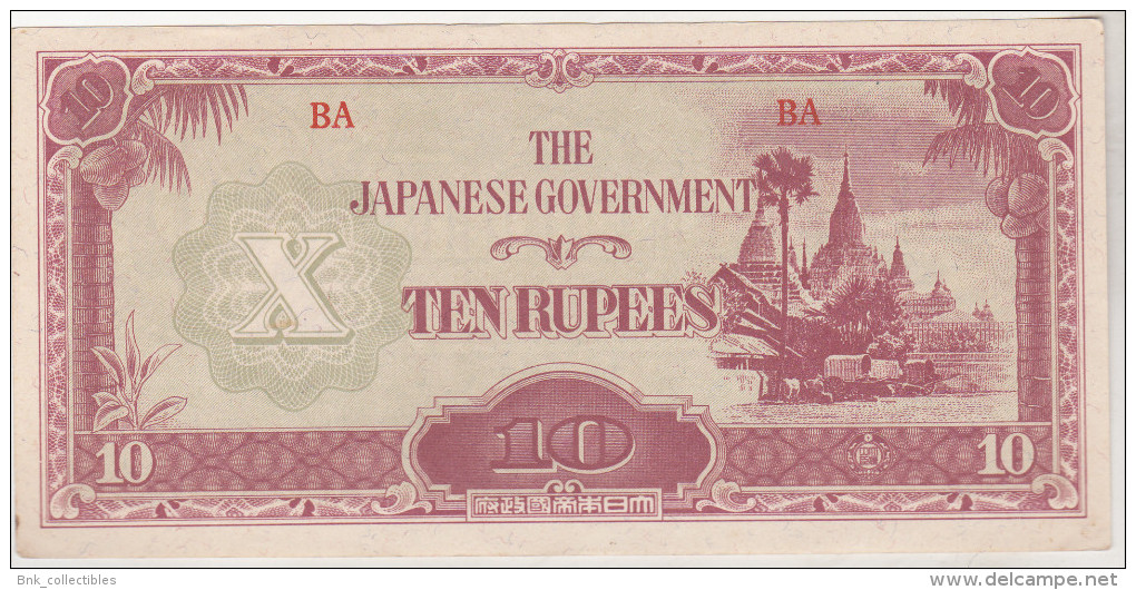 Burma 10 Rupees (1942-1944) , Pick 16b - Sonstige – Asien