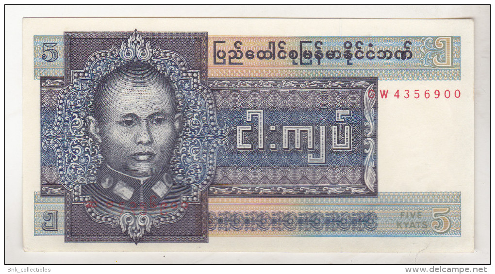 Burma 5 Kyats (1973) Unc , Pick 57 - Autres - Asie