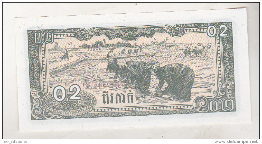 Cambogia 0.2 Riel 1979 Unc , Pick 26 - Sonstige – Asien