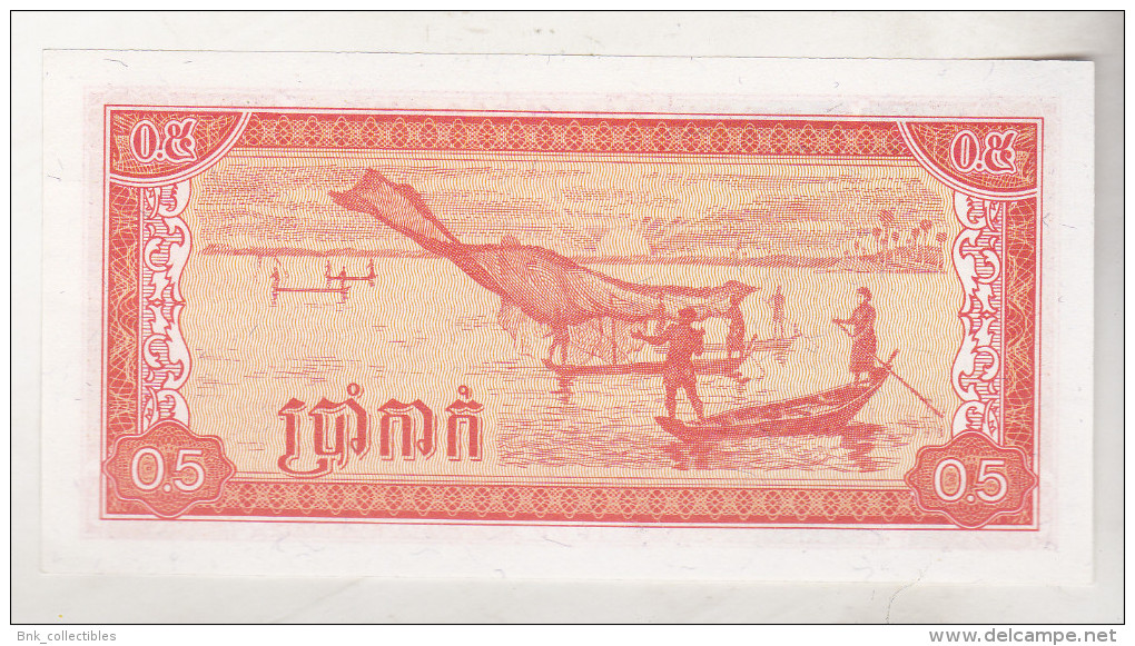 Cambogia 0.5 Riel 1979 Unc , Pick 27 - Other - Asia
