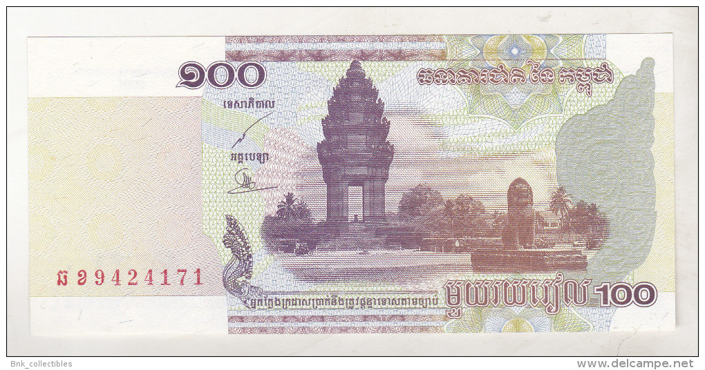 Cambogia 100 Riels 2001 Unc , Pick 53 - Other - Asia