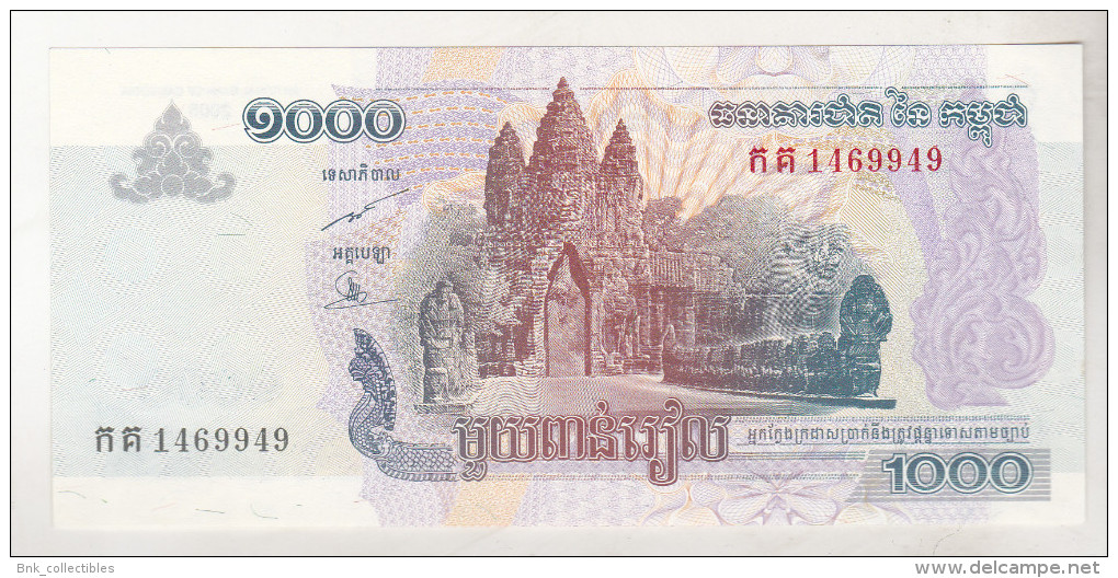 Cambogia 1000 Riels 2005 Unc , Pick 58 - Autres - Asie