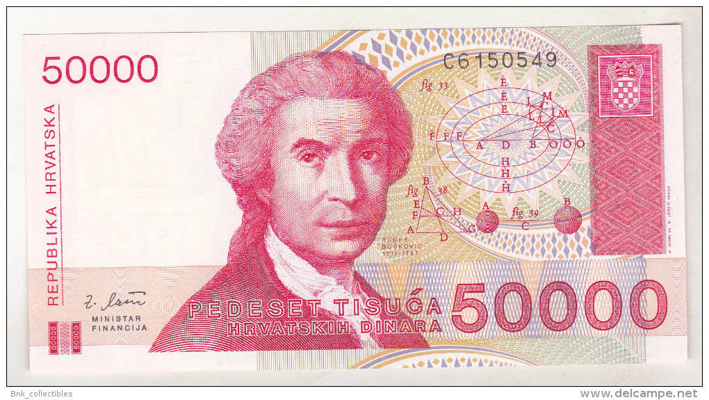 Croatia 50000 Dinars 1993 Unc - Croatia