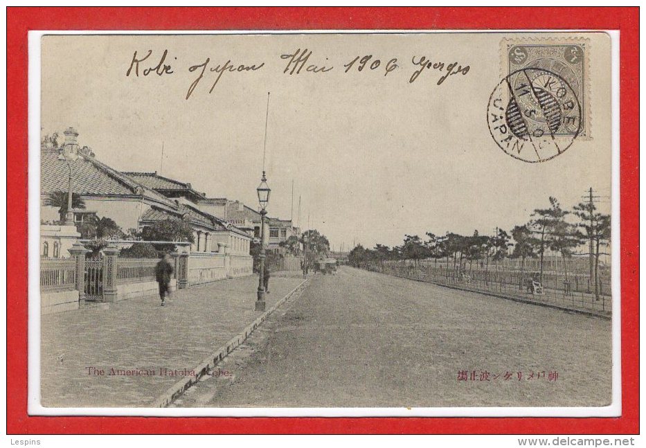 ASIE - JAPON -- Kobé - Kobe