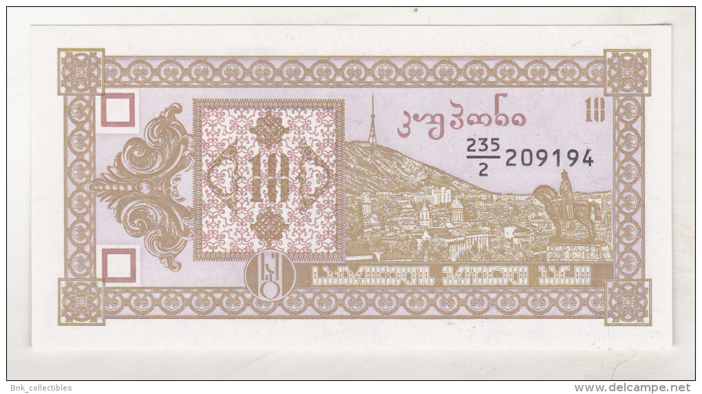 Georgia 10 Laris 1993 Unc - Géorgie