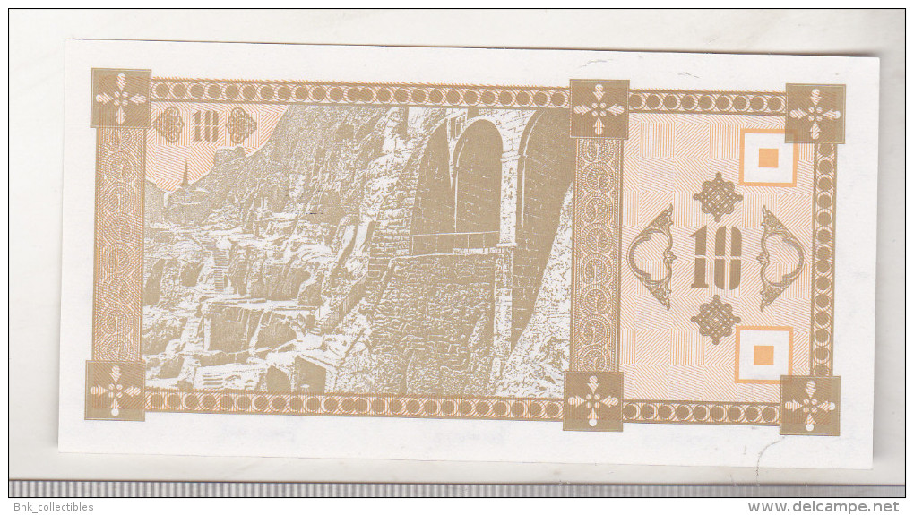 Georgia 10 Laris 1993 Unc - Géorgie