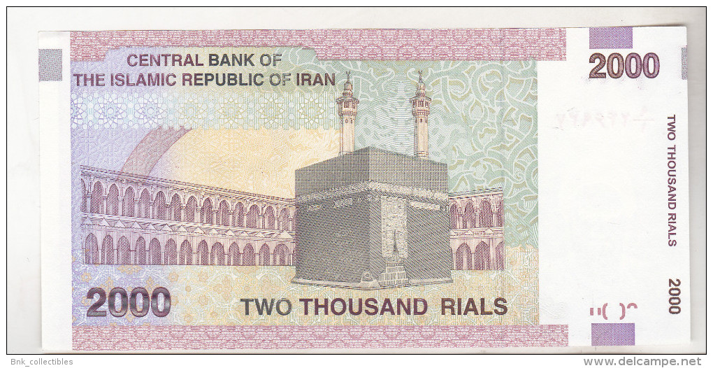 Iran 2000 Rials Unc - Irán