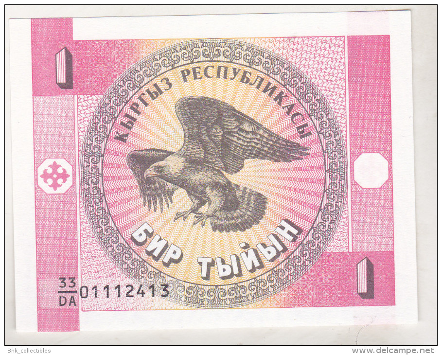 Kyrgyzstan 1 Tyiyn (1993) Unc - Kazachstan