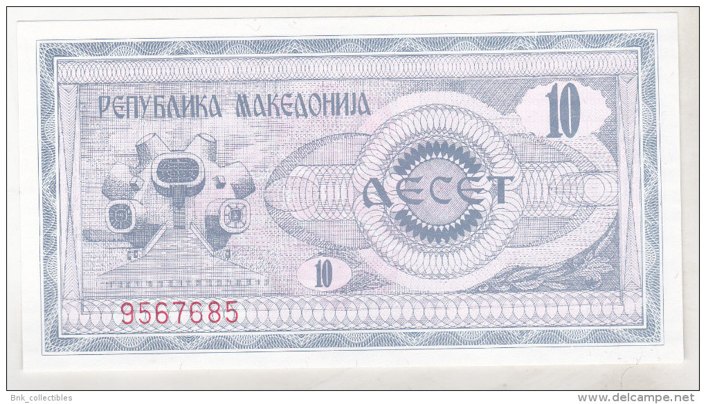 Macedonia 10 Denar 1992 Unc , Pick 1 - Macédoine Du Nord