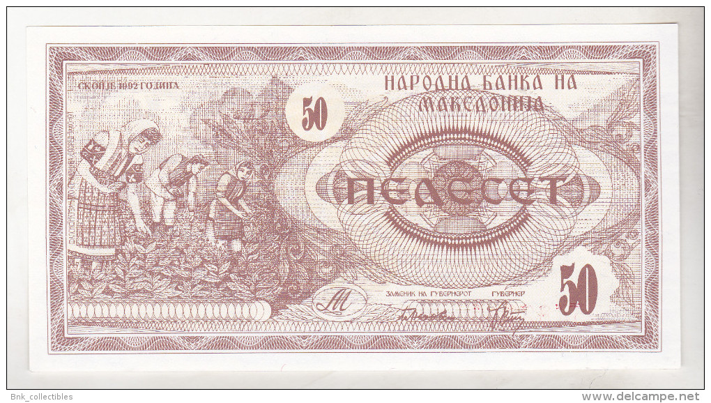 Macedonia 50 Denar 1992 Unc , Pick 3 - Macédoine Du Nord