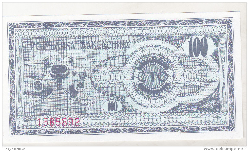 Macedonia 100 Denar 1992 Unc , Pick 4 - Macédoine Du Nord