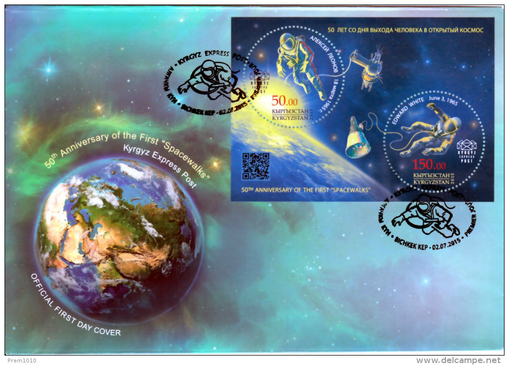 KYRGYZSTAN- 2015 - Space- 50th Anniversary Of First Space Walk-  -50-Jahr-Jubiläum Des Ersten Space Walk- - Asie