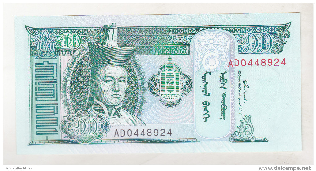 Mongolia 10 Tugrik 2002 Unc - Mongolia