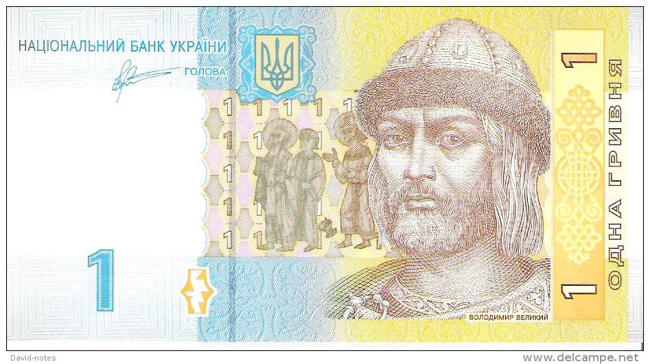 Ukraine - Pick 116A - 1 Hryvnia 2011 - Unc - Ukraine