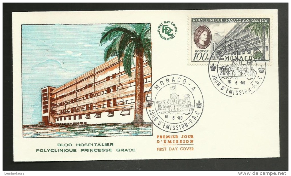 MONACO Enveloppe 1er Jour FDC - HOPITAL PRINCESSE GRACE / Poste Aérienne 100F /  1959 - Altri & Non Classificati