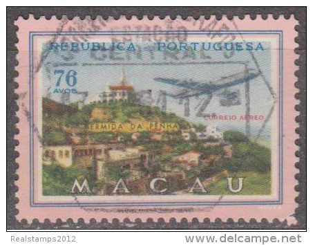 MACAU - 1960,  CORREIO AÉREO - Vistas De Macau,  76 A.  D.14 1/2  (o)  MUNDIFIL   Nº 17 - Poste Aérienne