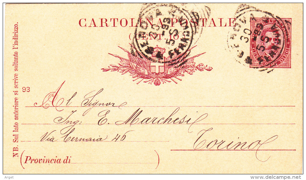 Entiers Postaux ITALIE 19e Siècle (VICTOR EMMANUEL II Et HUMBERT I) 10 Entiers - Postwaardestukken