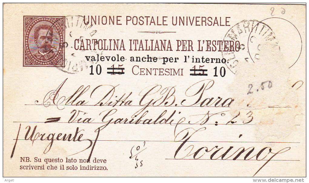 Entiers Postaux ITALIE 19e siècle (VICTOR EMMANUEL II et HUMBERT I) 10 entiers