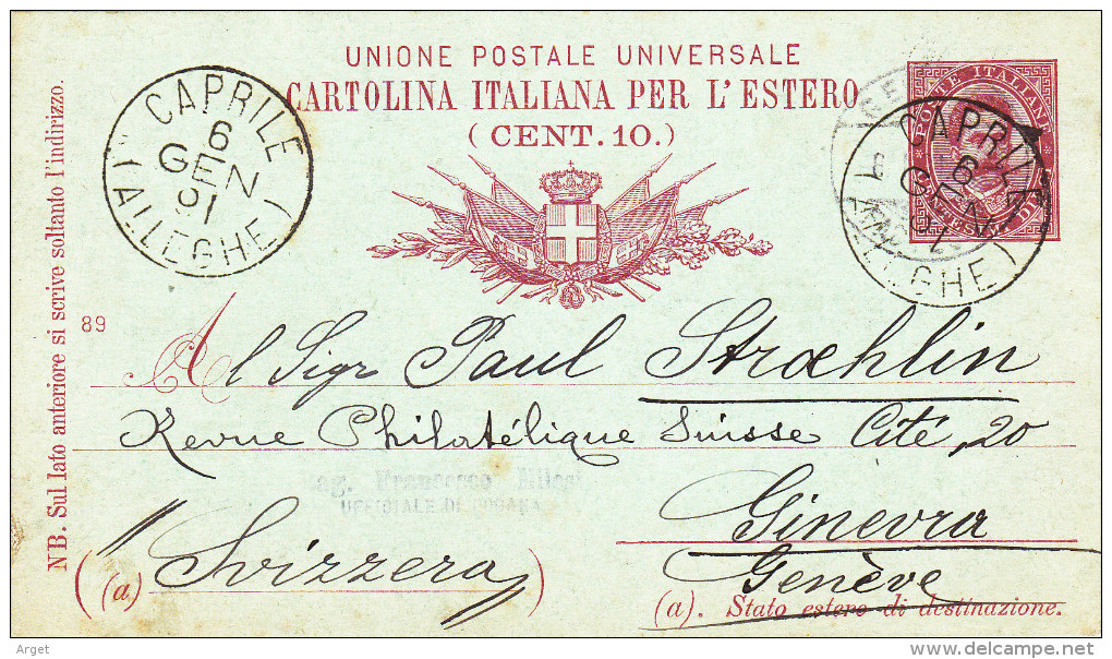Entiers Postaux ITALIE 19e Siècle (VICTOR EMMANUEL II Et HUMBERT I) 11 Entiers - Entero Postal