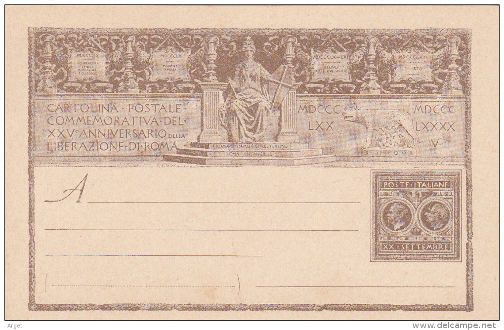 Entiers Postaux ITALIE 19e Siècle (VICTOR EMMANUEL II Et HUMBERT I) 11 Entiers - Entero Postal