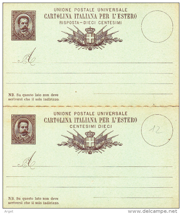 Entiers Postaux ITALIE 19e Siècle (VICTOR EMMANUEL II Et HUMBERT I) 11 Entiers - Interi Postali