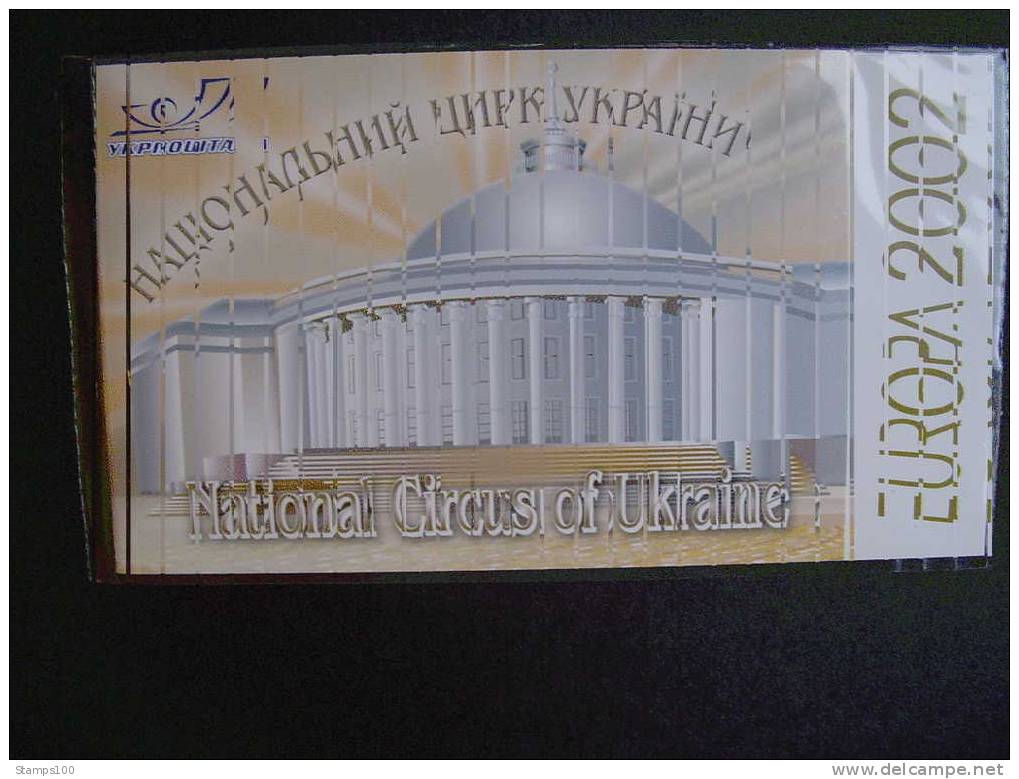 UKRAINE, 2002, EUROPA CEPT, BOOKLET   MNH** (EB2-500) - 2002