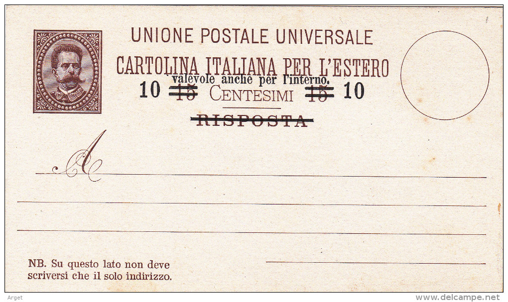 Entiers Postaux ITALIE 19e Siècle (VICTOR EMMANUEL II Et HUMBERT I) 11 Entiers - Interi Postali