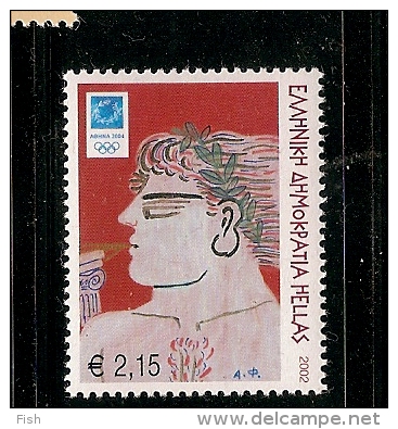 Greece ** &   Athens Olympic Games,  Winners 2002 (1190) - Unused Stamps