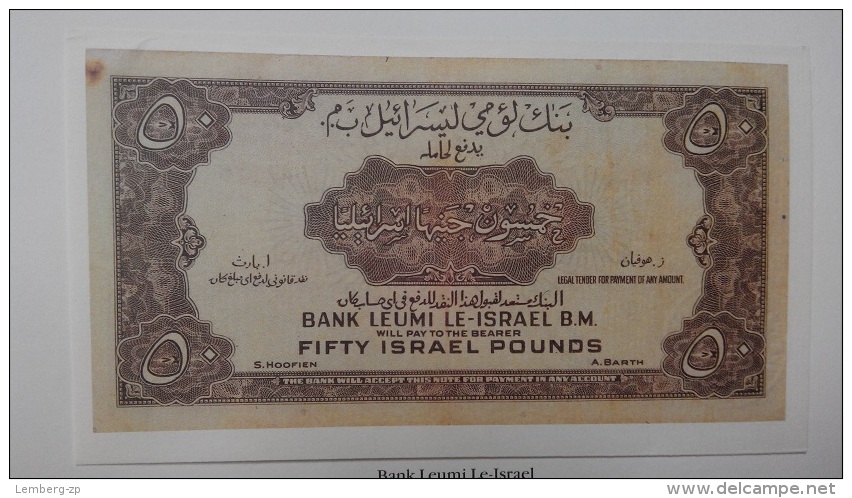 Israel - 50 Pounds 1952 COPY Lemberg-Zp - Israel