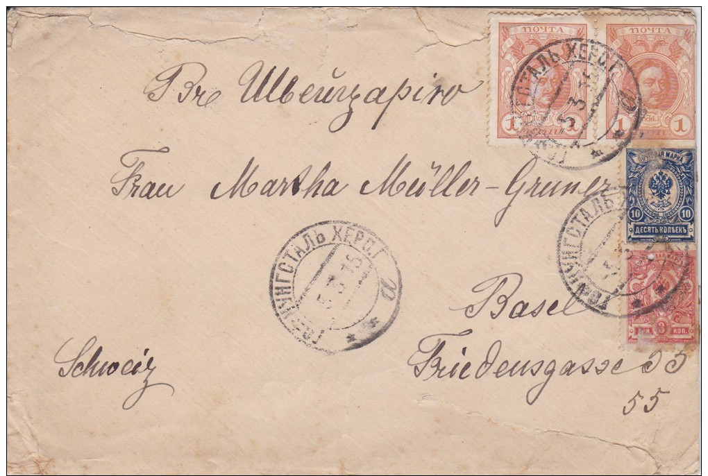 Russia; Cover To Switzerland 1915 - Lettres & Documents