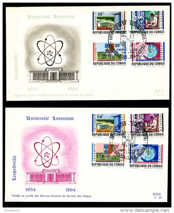 Congo (Scott No.472-79 - Laboratory Technicien And Atomic Emblem) Plie / FDC - FDC