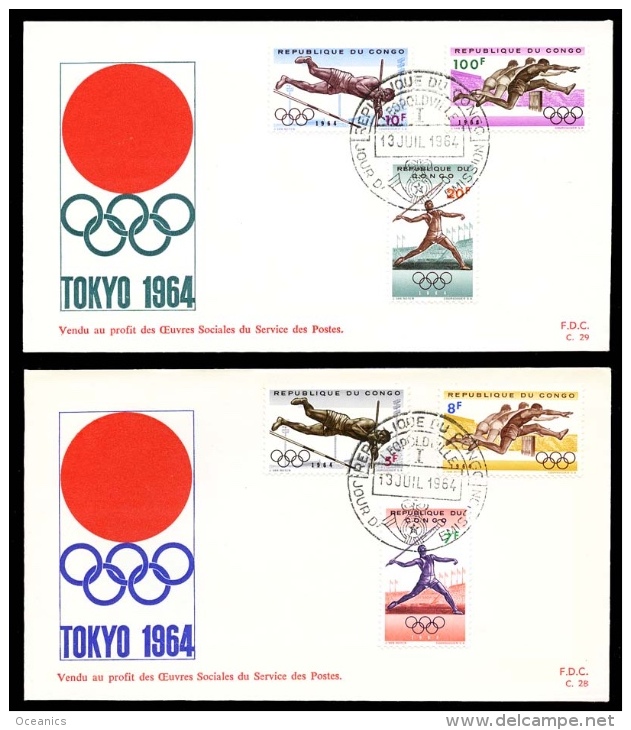 Congo (Scott No.492-97 - Summer Olympic 1964) Plie / FDC - FDC