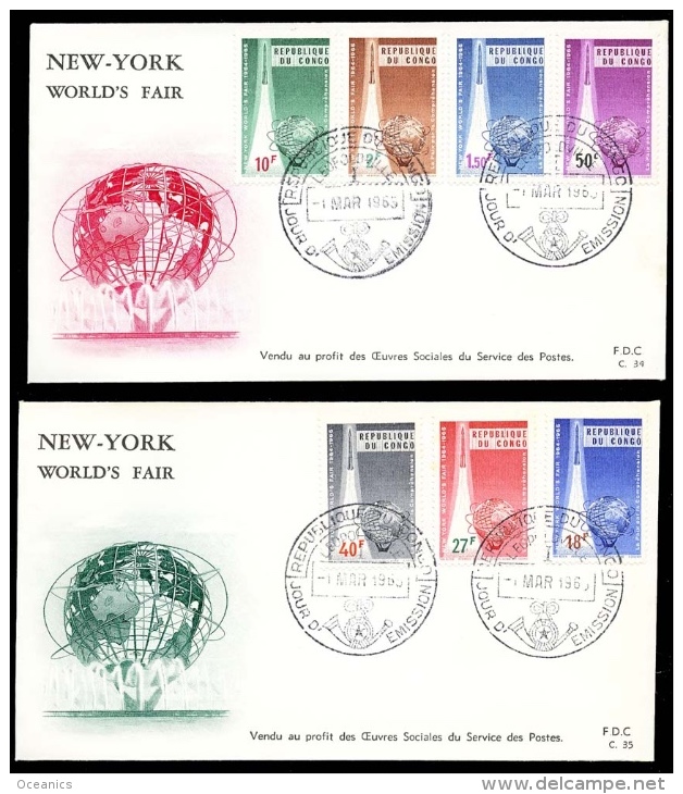 Congo (Scott No.521-27 - Rocket And Unisphere) Plie / FDC - FDC