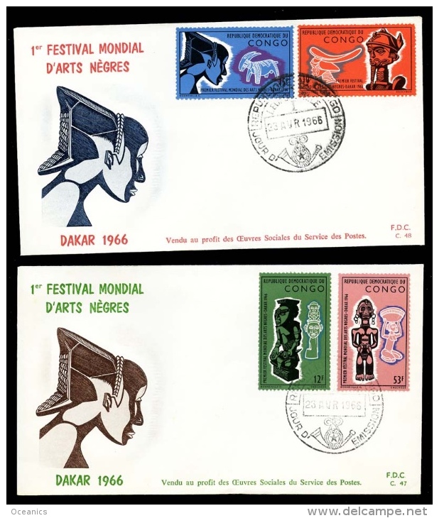 Congo (Scott No.561-64 - Sculptured) Plie / FDC - FDC