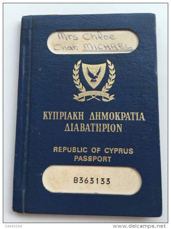 CYPRUS Passport Passeport Reisepass - Documenti Storici