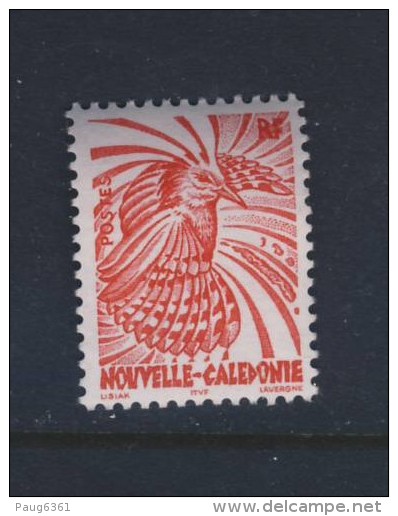 NOUVELLE-CALEDONIE 1998 CAGOU  YVERT N°747 NEUF MNH** - Autres & Non Classés