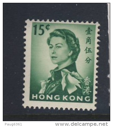 HONG-KONG 1965 ELISABETH  YVERT  N°196 NEUF MNH** - Neufs