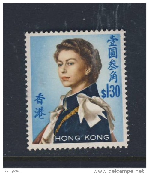 HONG-KONG 1965 ELISABETH  YVERT  N°204  NEUF MNH** - Nuevos